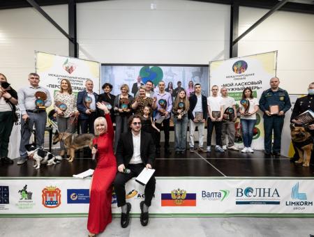 Объявляем даты проведения торжественной Церемонии награждения героев седьмого сезона «Лохматого Оскара»!